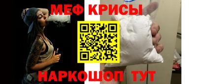 марки nbome Апрелевка