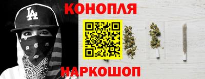 альфа пвп Аргун