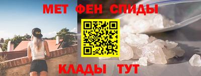 марки nbome Апрелевка