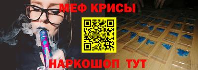 марки nbome Апрелевка