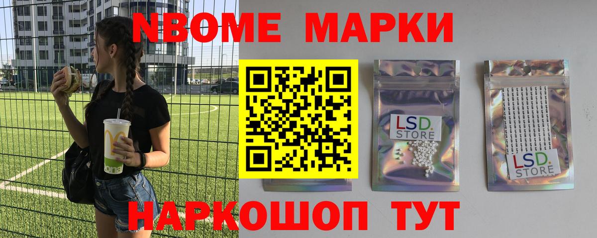 ЛСД экстази кислота  Каспийск  Лсд 25 экстази кислота 