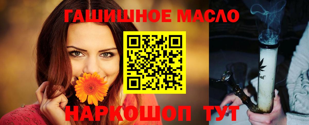 Дистиллят ТГК Wax Каспийск